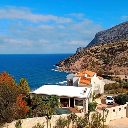 Korfe Estate Villa Fodele